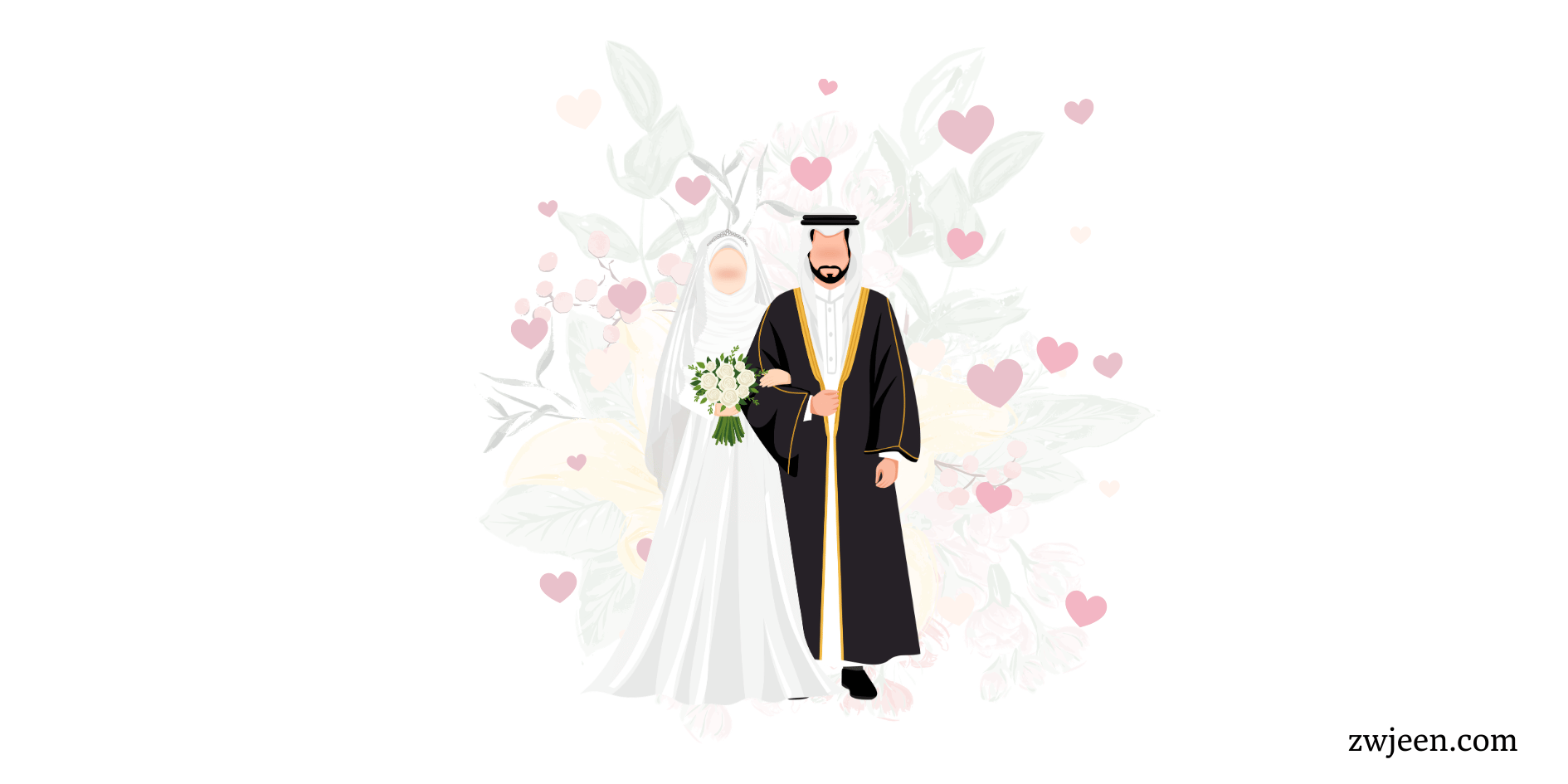 الدليل الشامل لاختيار أفضل موقع زواج سعودي: خطوتك الأولى نحو الاستقرار